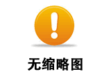 很多食品廠忽略的一步，正在悄悄拉開各工廠之間差距—環速洗菜機